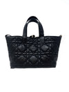 Christian Dior WDB! 'Toujours' Cannage Calfskin Adjustable Straps Tote