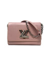 Louis Vuitton '15 'Twist' MM Epi Leather Chain Crossbody W/Mirror