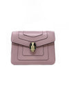 Bvlgari Baby Pink/Gold WDB! 'Serpenti' Leather Flap Agate Snakehead Shoulder Bag