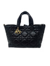 Christian Dior WDB! 'Toujours' Cannage Calfskin Adjustable Straps Tote